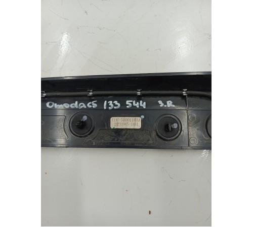 Датчик положения двери багажника правый