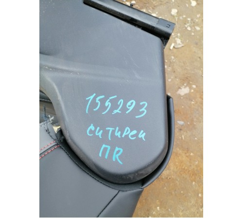 Сиденье переднее правое