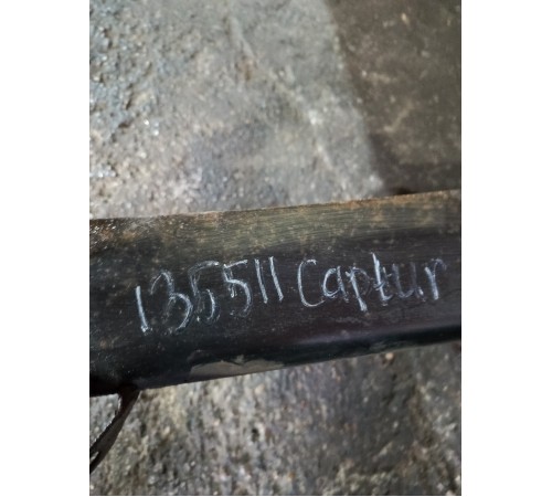 Балка задняя