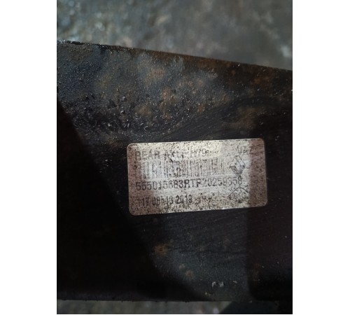 Балка задняя