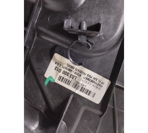 Стеклоподъемник (передний левый)