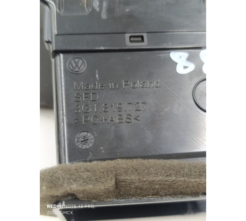 Воздушный дефлектор торпедо