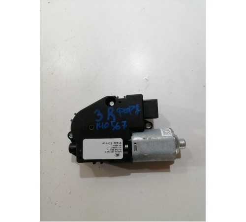 Моторчик люка задний