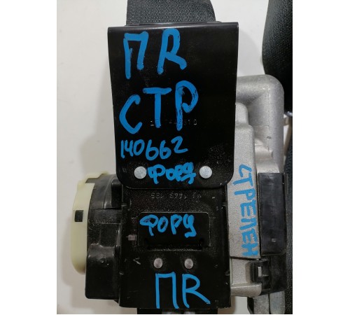 Ремень безопасности передний правый