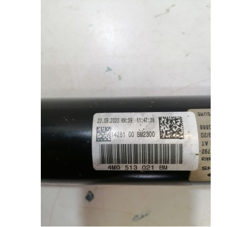 Амортизатор задний