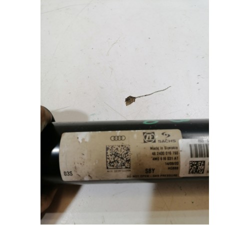 Амортизатор задний