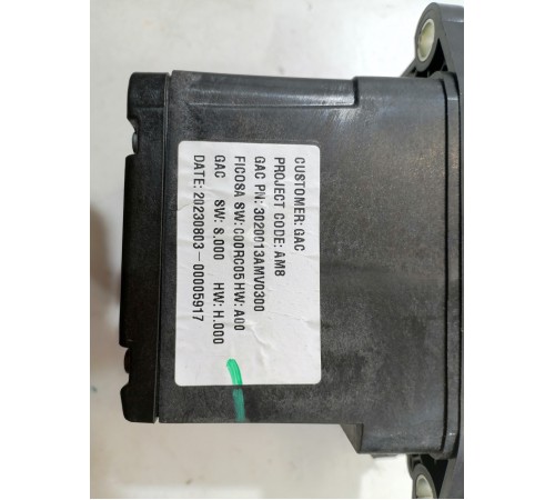 Селектор Выбора передач АКПП