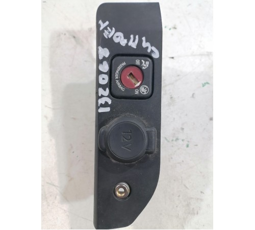 Прикуриватель