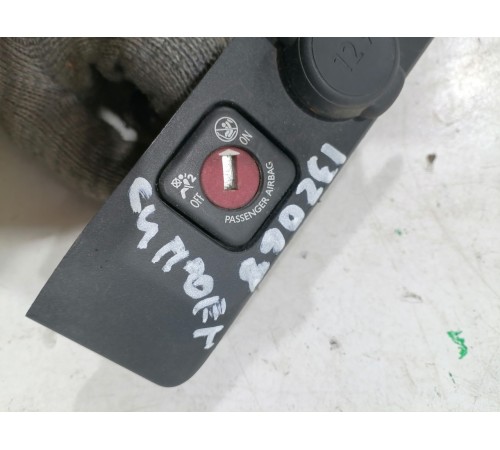 Прикуриватель