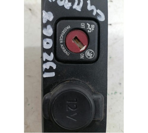 Прикуриватель