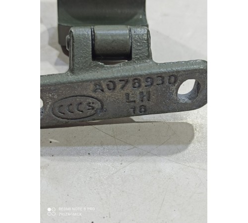 Петля крышки багажника(левая)