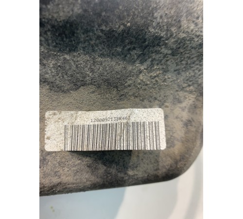 Бак мочевины