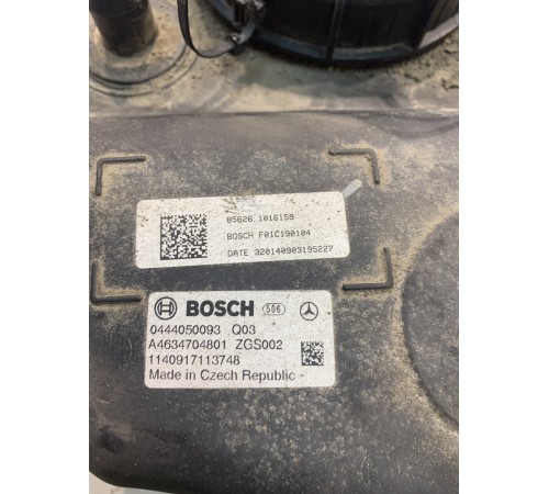 Бак мочевины