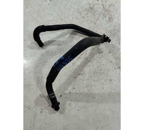 Трубка вакуумного усилителя тормозов