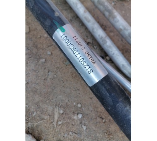 Магистраль кондиционера (топливная)