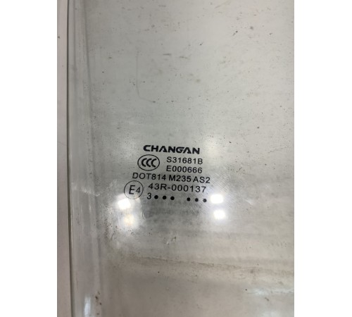 Стекло передней правой двери