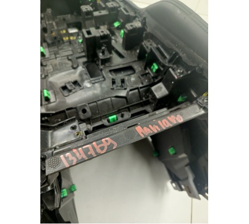 Центральная консоль с подлокотником