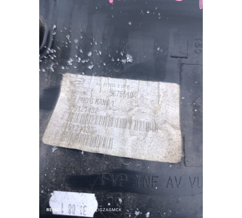 Обшивка двери передняя левая