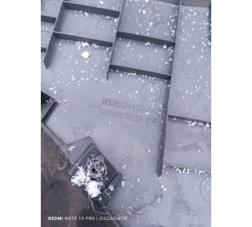 Обшивка двери передняя левая