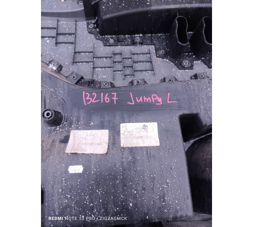 Обшивка двери передняя левая