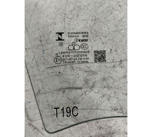 Стекло двери переднее правое