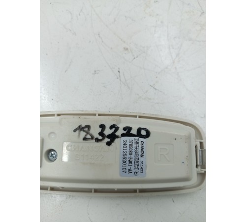 Плафон внутреннего освещения салона правый