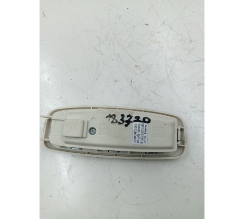 Плафон внутреннего освещения салона правый