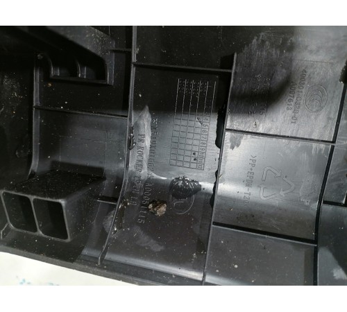 Накладка порога передняя левая