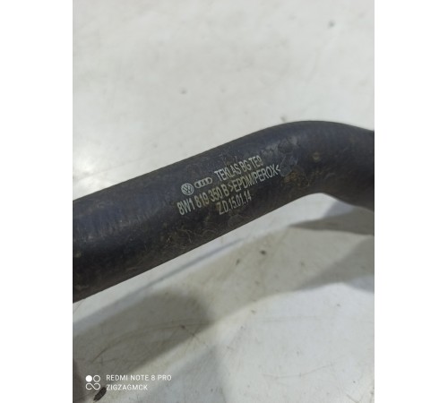 Патрубок системы охлаждения