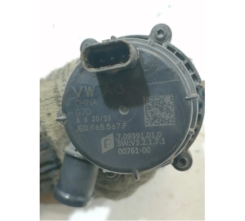 Насос системы охлаждения 