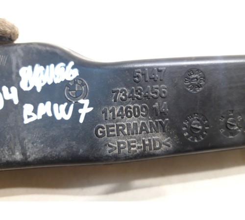 Воздуховод (правый)