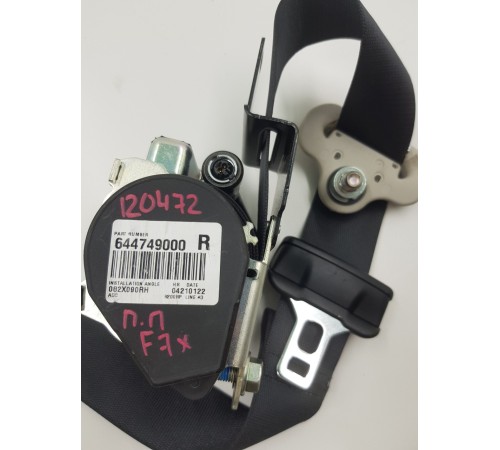 Ремень безопасности передний правый