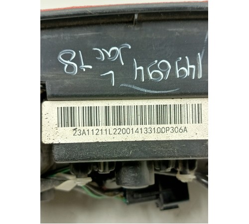 Фонарь задний левый