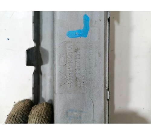 Накладка переднего бампера левая нижняя