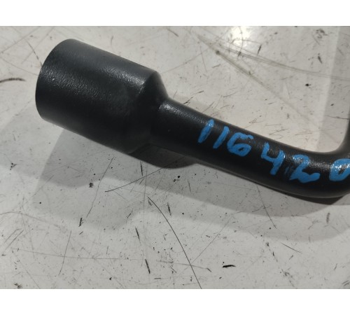 Ключ балонный