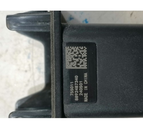 Камера заднего вида