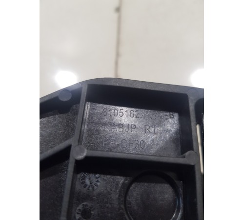 Ручка двери передняя правая внешняя