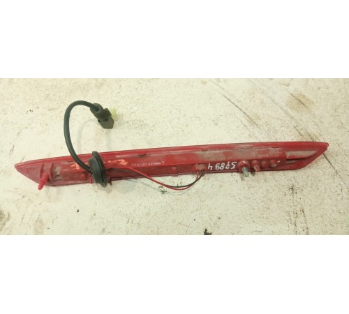 Стоп Сигнал