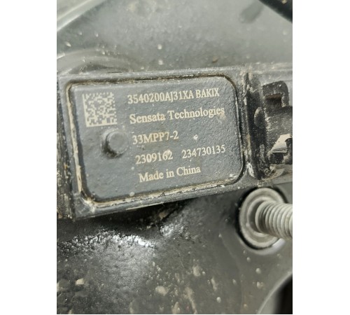 Вакуумный усилитель тормозов