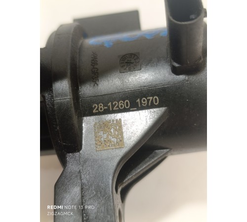 Клапан вентиляции