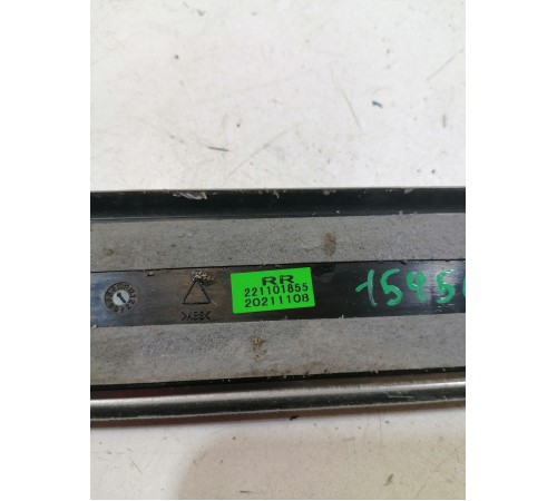 Накладка порога задняя правая