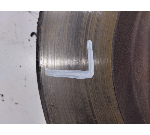 Диск тормозной передний