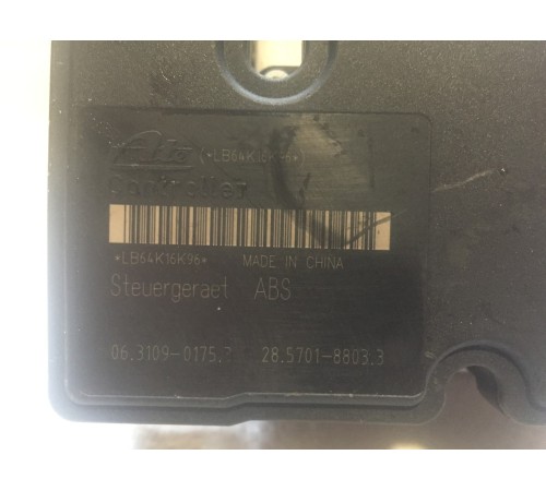 Блок ABS (насос)