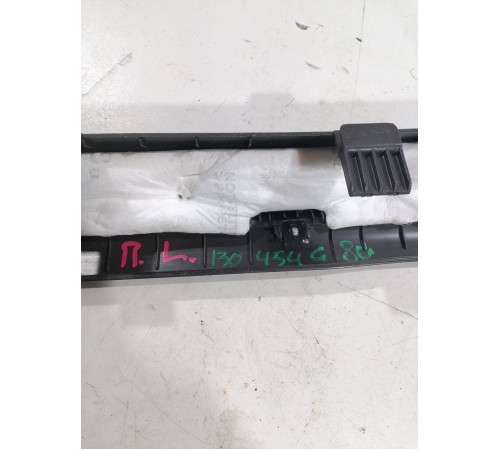 Накладка порога передняя левая