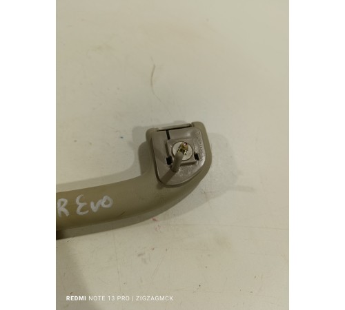 Ручка потолочная передняя правая