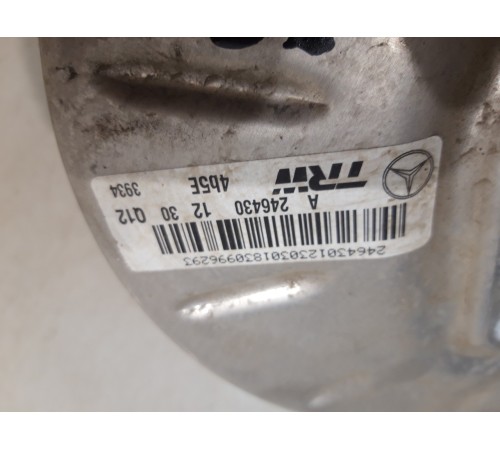 Вакуумный усилитель тормозов