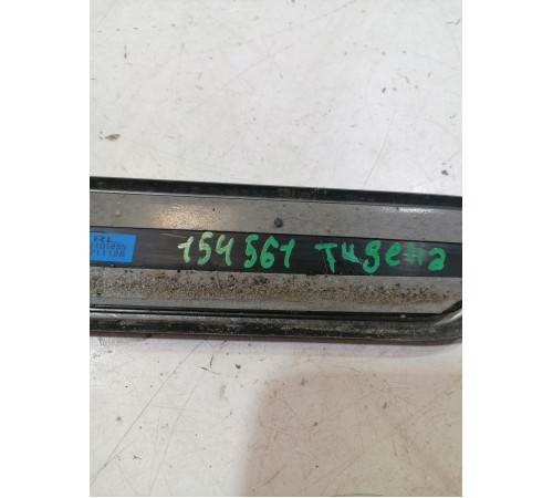 Накладка порога задняя левая