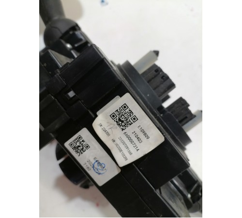 Подрулевой переключатель