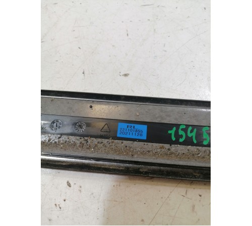 Накладка порога задняя левая