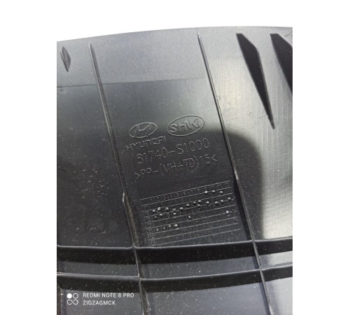 Обшивка двери багажника задняя правая